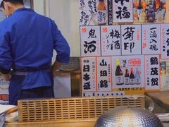 -大成铁板烧•板前(复古餐厅石老人店)