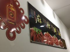 -聂师傅油焖大虾