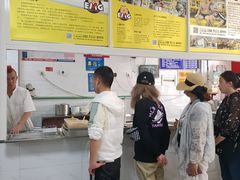 -汪家馄饨(集庆路店)