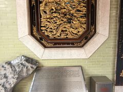 -华林禅寺
