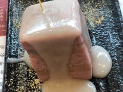 -鲜芋仙(高新万达广场店)