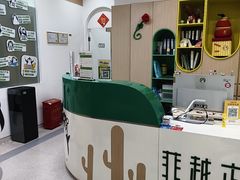 -菲越企鹅眼科(龙湖天街店)