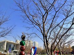 -静安雕塑公园