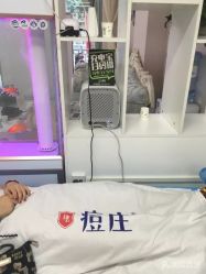 -痘庄科学祛痘国际连锁机构