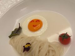 -火璽·園