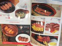 菜单-卢家妈妈·西餐厨房(潮州万泰左一城店)