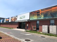 -北京亦庄保税物流中心