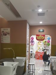-希梵尔头皮抗衰·科技养发