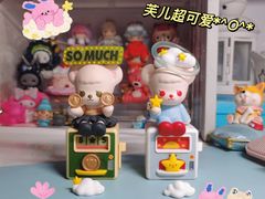 -名创优品(中原万达2F店)