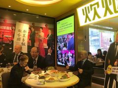-炊烟小炒黄牛肉(中心印象城店)