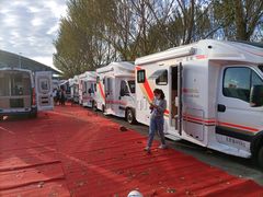 -沈阳国际会展中心管理有限公司