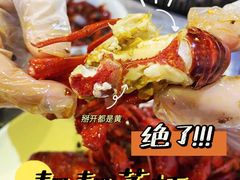 -靓靓蒸虾(中山公园店)