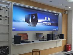 -戴尔电脑dell外星人官方旗舰店·售后维修服务中心(万乐城店)