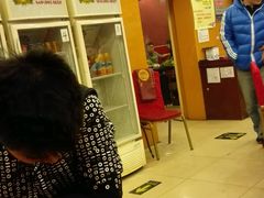 -芦月轩羊蝎子(北蜂窝店)