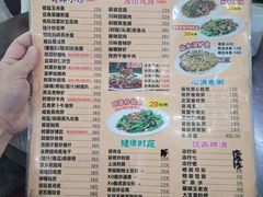 -煲煲掂风味煲仔饭餐厅(西区店)