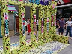 -北国商城
