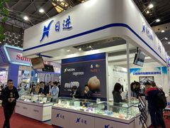 -东浩兰生上海世博展览馆