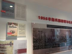 -新兴园饺子馆(望京店)