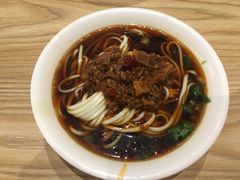牛肉多味面-牛王庙吳記怪味面(双楠店)