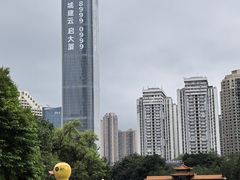 -荔枝公园(福田区)