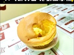 -香港華心糖水鋪(南西总店)