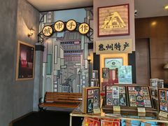 -惠州康帝国际酒店