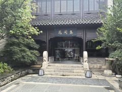 -回龙窝历史文化街区