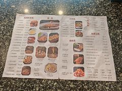 -耿福兴(凤凰美食街店)