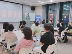 -新励成演讲口才培训(无锡梁溪学训中心)