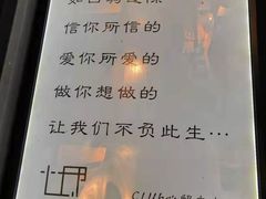 菜单-心邸·庆宴(雅宝城店)