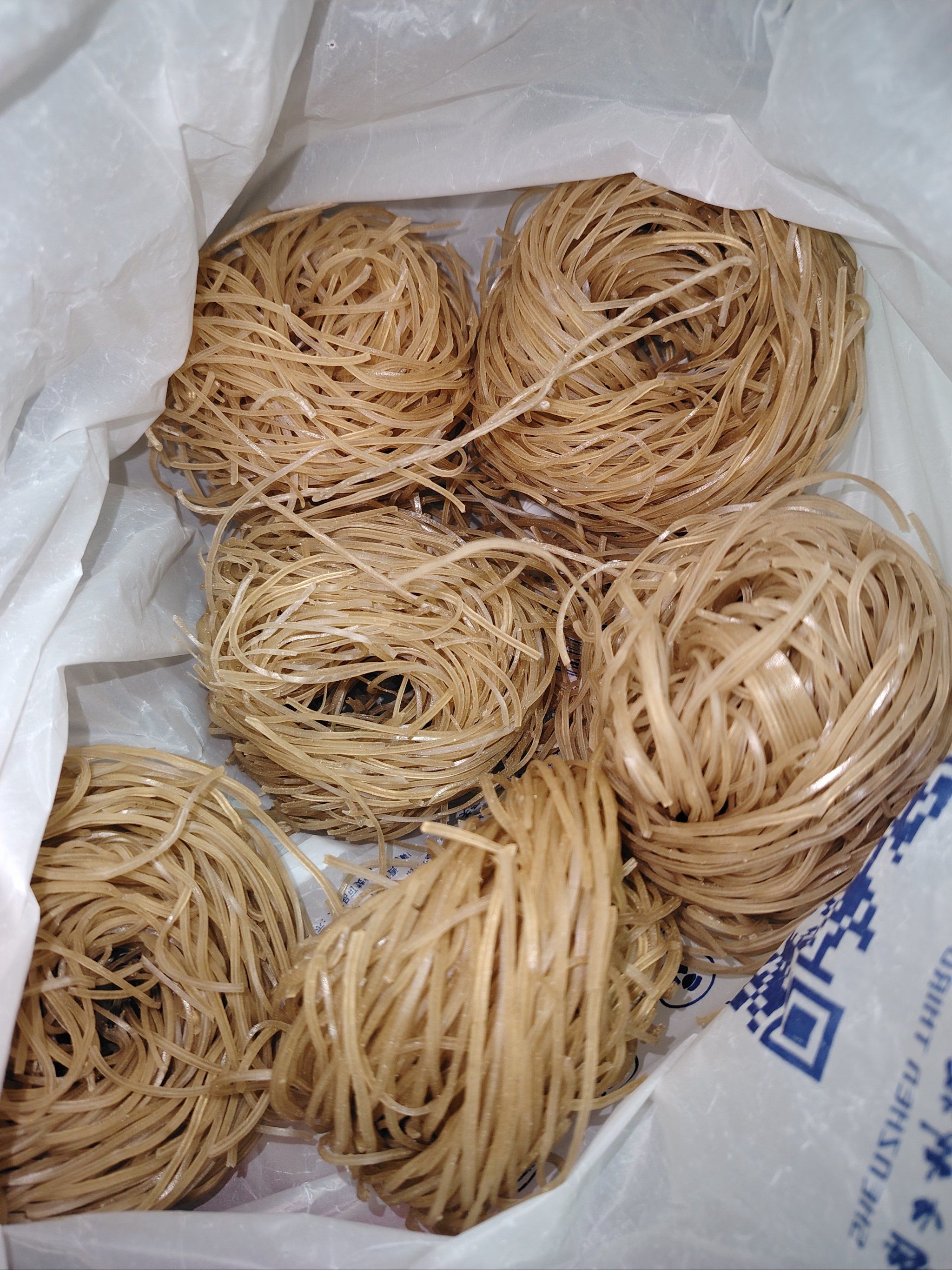 真正的红薯粉[皱眉]