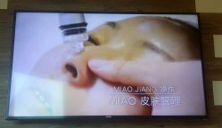 大堂-韩国淼美颜皮肤管理官方直营店