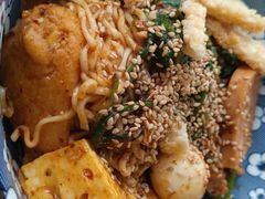 -皆道拌麻辣烫·麻辣拌