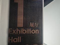 -辽河美术馆