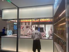 门面-左庭右院鲜牛肉火锅(苏州园区永旺店)