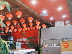 -楚江子·龙继斑鱼庄(建设东路店)