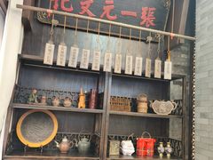 -张一元(总店)