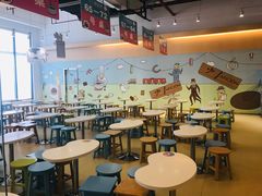 -歌斐颂巧克力小镇