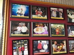 -欢姐伦教糕(北海大道北店)