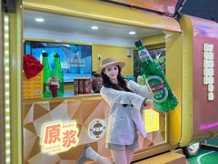 -太原茂业天地购物中心