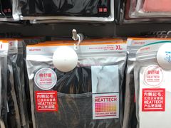 -优衣库(上海金桥太茂店)