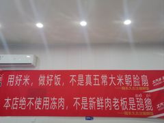 -陆长玖古法猪脚饭(玄风桥店)