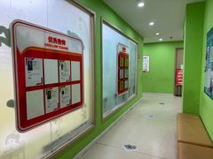 -昂立青少儿成长中心(长宁仙霞校区)