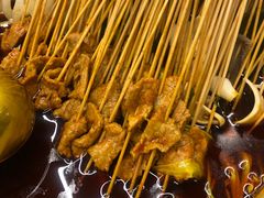 -拈签一笑黄牛肉辣卤串串