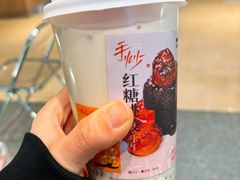 -炖物24章·顺时轻养茶(黄龙店)