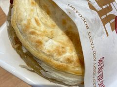 -剪花娘子 (天津塘沽永旺店)