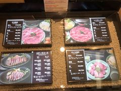 -モリタ屋(JR京都伊势丹店)