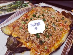 -欧匠葫炉鱼(钱江世纪城店)