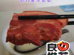 腐乳肉-文庙菜饭(四川北路店)