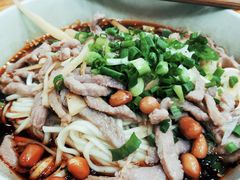 姜爆鸭丝面-车沾巷·重庆老味豌杂面